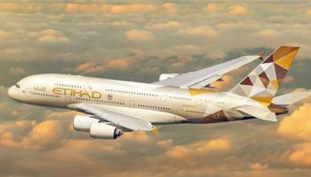 الاتحاد للطيران