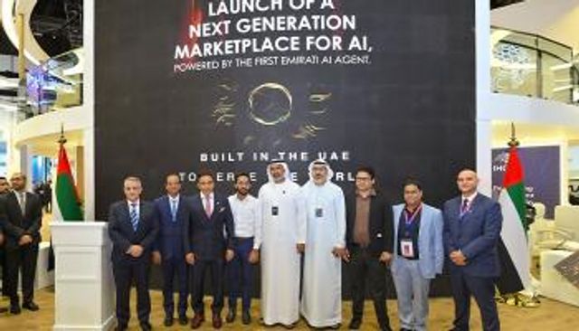 سيف أول مساعد ذكاء اصطناعي إماراتي