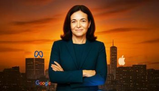 شيريل ساندبرغ.. سيدة وادي السيليكون