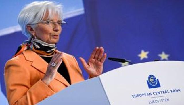 كريستين لاغارد رئيسة البنك المركزي الأوروبي