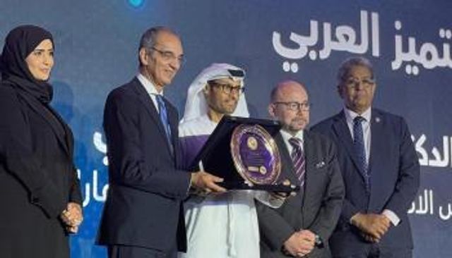 تكريم دولة الإمارات بالمرتبة الأولى عالمياً