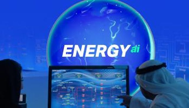 أدنوك  تعزز استفادتها من الذكاء الاصطناعي