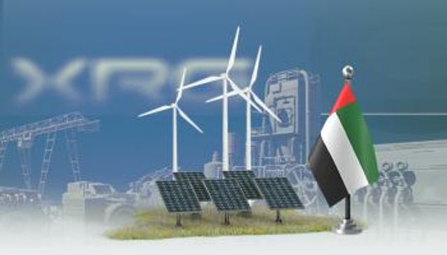 XRG.. خطة خمسية طموحة من 2025 إلى 2030