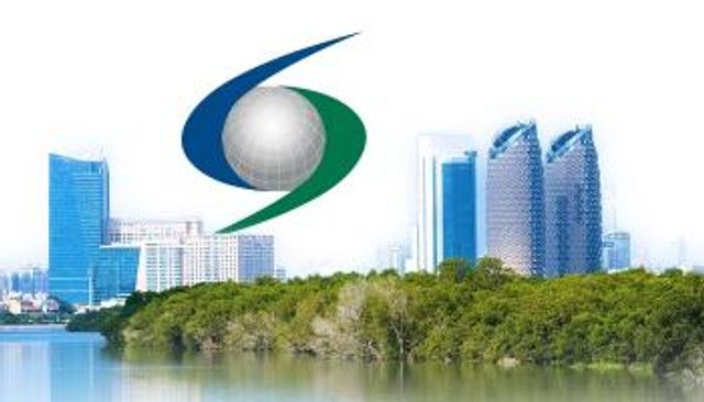 شعار هيئة البيئة - أبوظبي