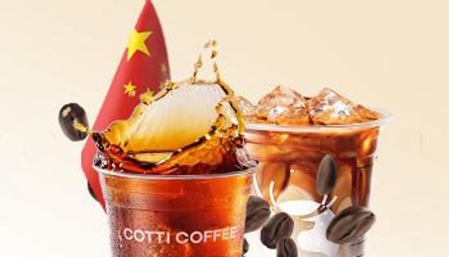  القهوة الصينية تغزو العالم