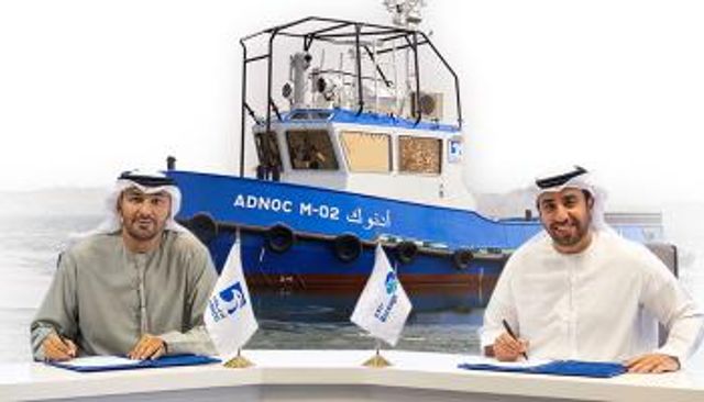  «أدنوك للإمداد» و«بروج» تعاون يرسخ الحضور الدولي