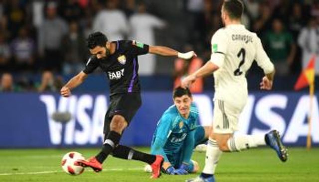 العين الإماراتي وريال مدريد في نهائي 2018