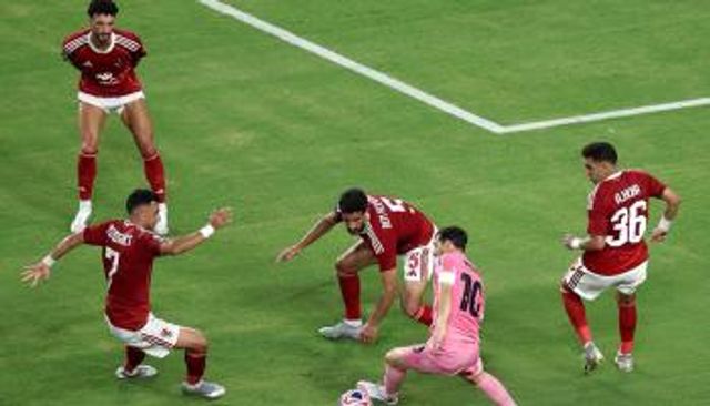 ليونيل ميسي ضد الأهلي