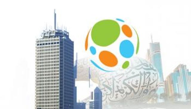 القمة العالمية للاقتصاد الأخضر