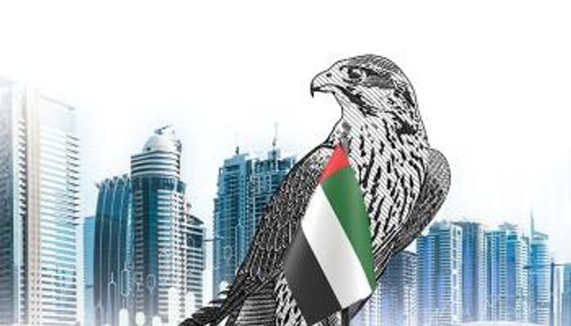 اقتصاد دولة الإمارات