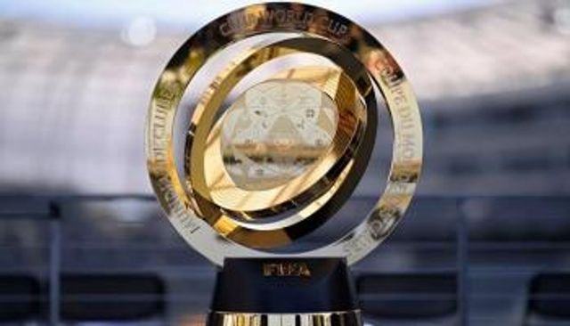 كأس العالم للأندية