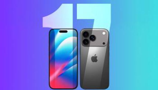 iPhone 17 Pro Max.. فخامة التقنيات تلامس السحاب