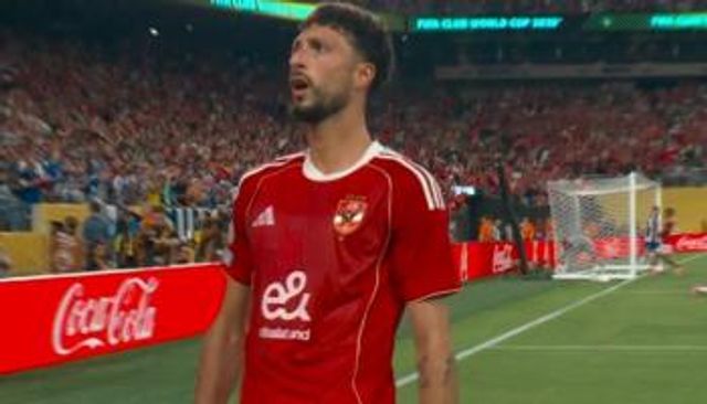 وسام أبو علي