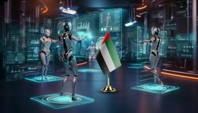 ريادة إماراتية في مجال الذكاء الاصطناعي