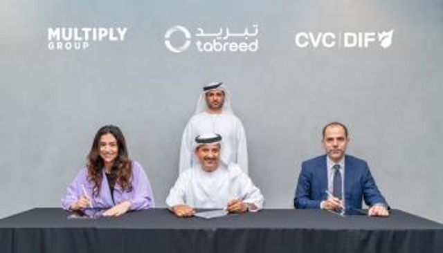 استثمار استراتيجي في أبوظبي