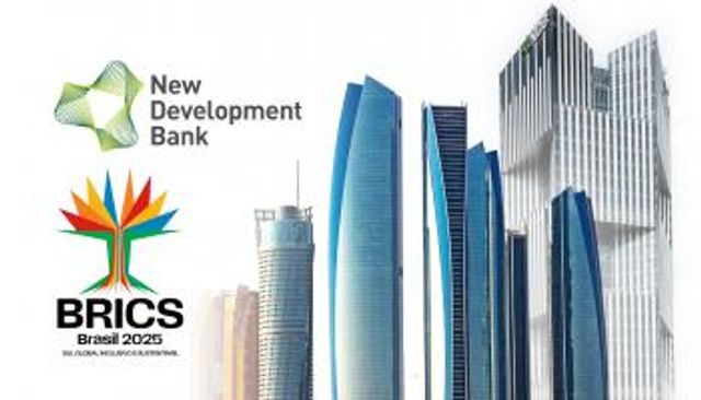الإمارات نافذة الفرص التنافسية لبنك التنمية الجديد