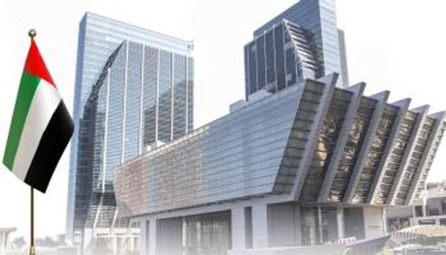 اقتصاد دولة الإمارات