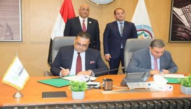 حزمة تمويلية لدعم المشروعات الصغيرة في مصر