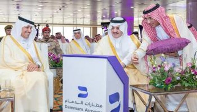 إطلاق ناقل وطني اقتصادي جديد في السعودية