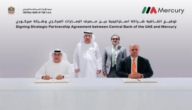 جانب من توقيع اتفاقية إطلاق المشروع