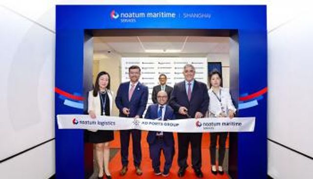 جانب من افتتاح مكتب «نواتوم البحرية» في شنغهاي