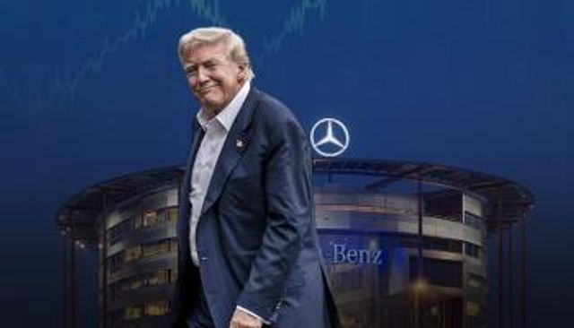 مرسيدس تقلص أرباحها بسبب سياسات ترامب