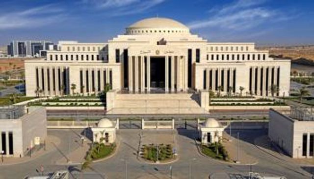 المقر الجديد لمجلس الشيوخ المصري 