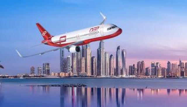 شركة دبي لصناعات الطيران