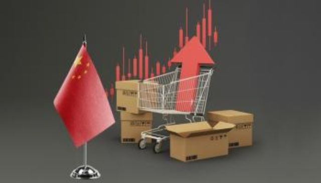 التضخم في الصين