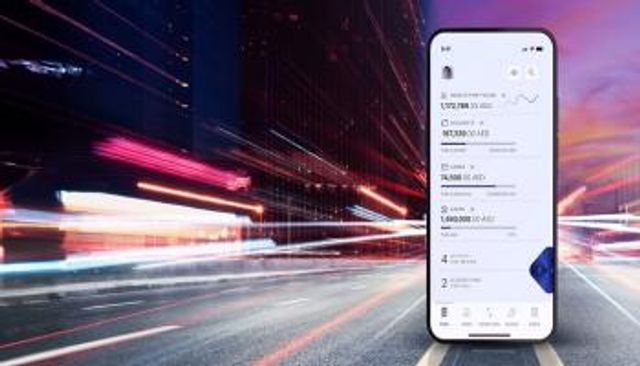 منصة بنك الإمارات دبي الوطني لإدارة الثروات