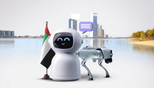 ريادة إماراتية في مجال الذكاء الاصطناعي