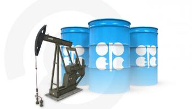 شعار منظمة على براميل نفط وحفارات تنقيب