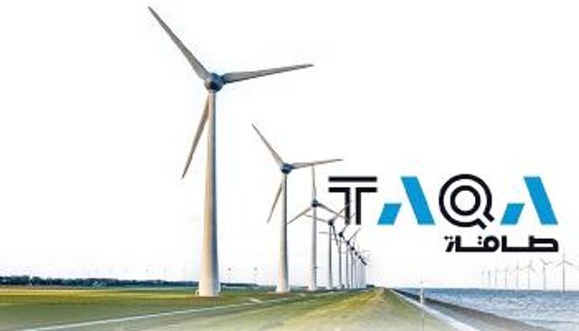 ارتفاع إيرادات شركة طاقة