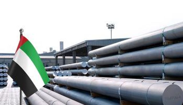 إسطوانات ألمنيوم «سليستيال-آر»