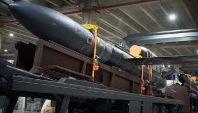 صاروخ فلامنغو