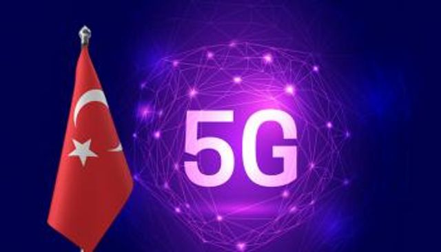 تقنية الجيل الخامس 5G