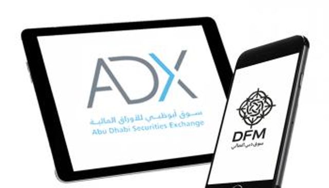 الأسهم الوطنية.. الخيار الأمثل للمستثمرين في الإمارات