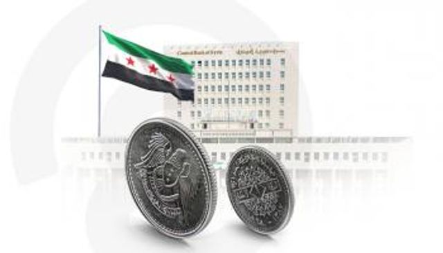  الليرة السورية تتأهب للاستغناء عن صفرين