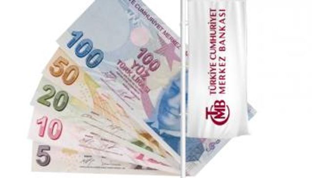 الليرة التركية وشعار البنك المركزي التركي
