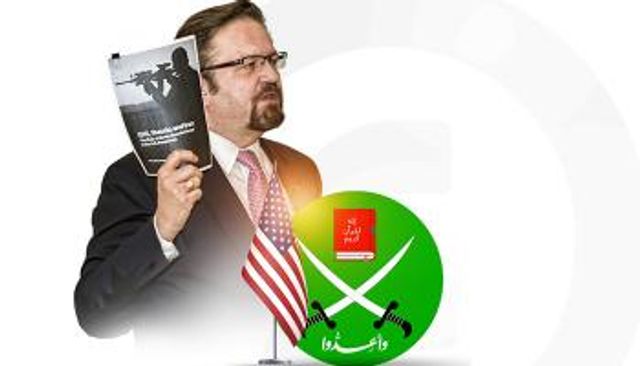 هل تصنف أمريكا الإخوان 