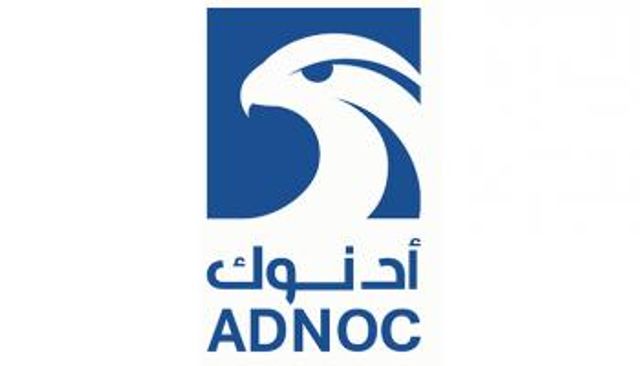 أدنوك تتحرك نحو إدراج عالمي