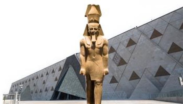 المتحف المصري الكبير