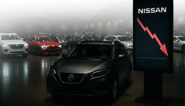 تراجع مبيعات نيسان