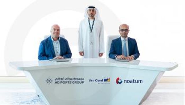  موانئ أبوظبي توسع قدرات ميناء كراتشي