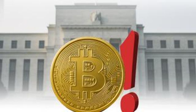 مصير «بيتكوين» رهن قرار «الاحتياطي الفيدرالي»