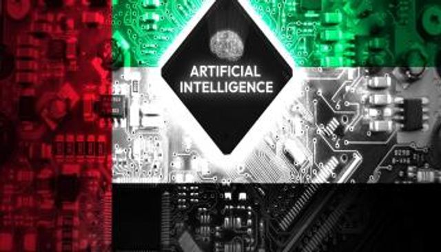 الإمارات ترسخ ريادتها العالمية في الذكاء الاصطناعي