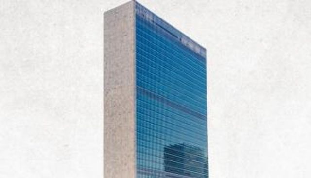 الأمم المتحدة