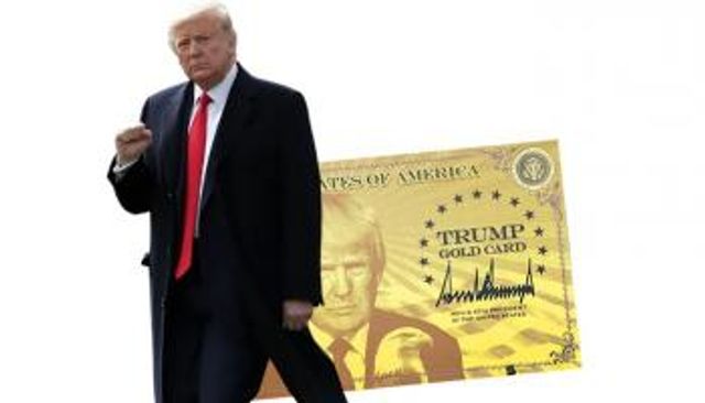 بطاقة ترامب الذهبية