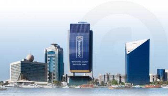 أصول البنوك التجارية في دول الخليج تقفز إلى 3.5 تريليون دولار 