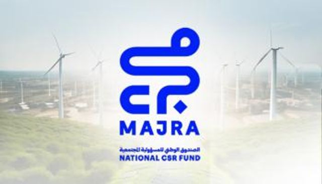 شعار الصندوق الوطني للمسؤولية المجتمعية الإماراتي 